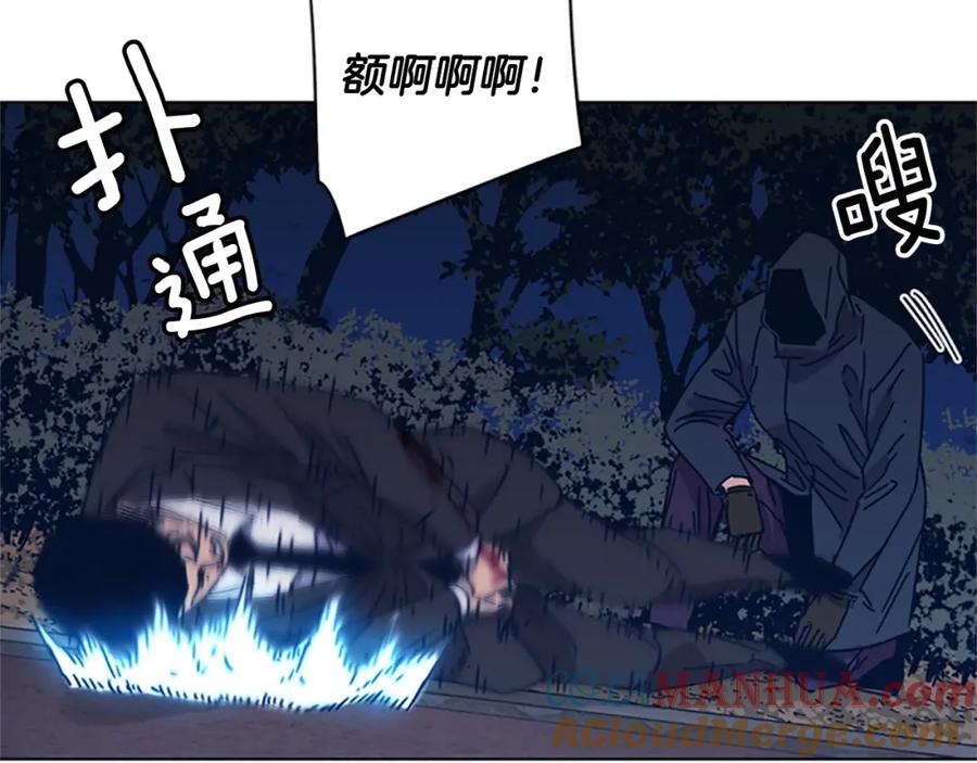 《清道夫K》第23话 双杀 第49页