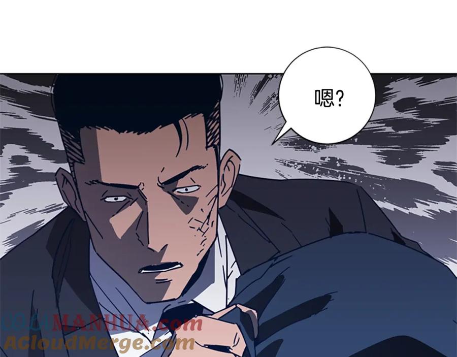 《清道夫K》第23话 双杀 第43页