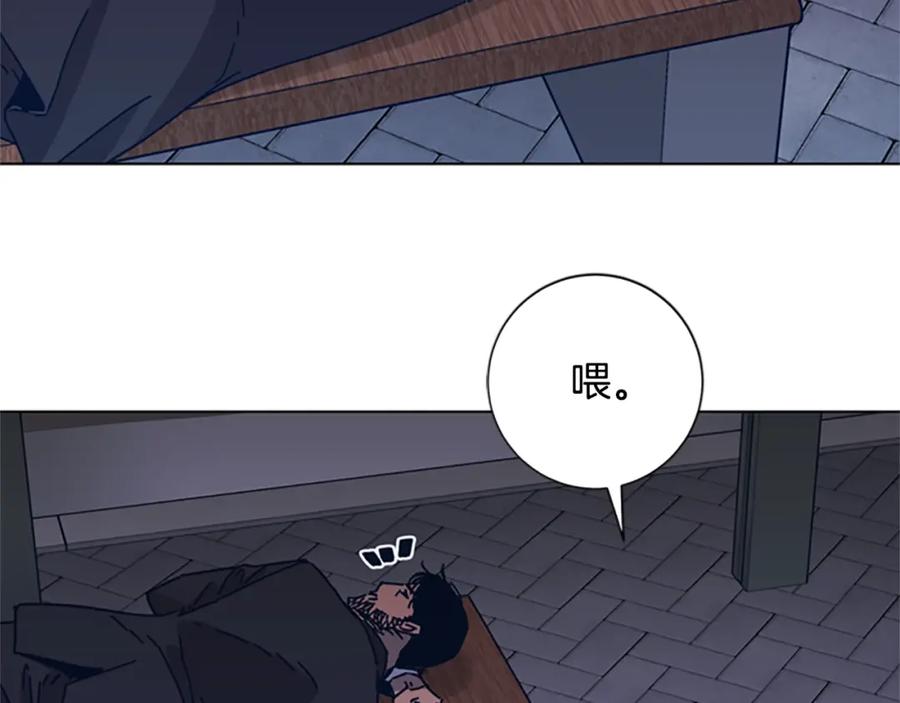 《清道夫K》第23话 双杀 第92页