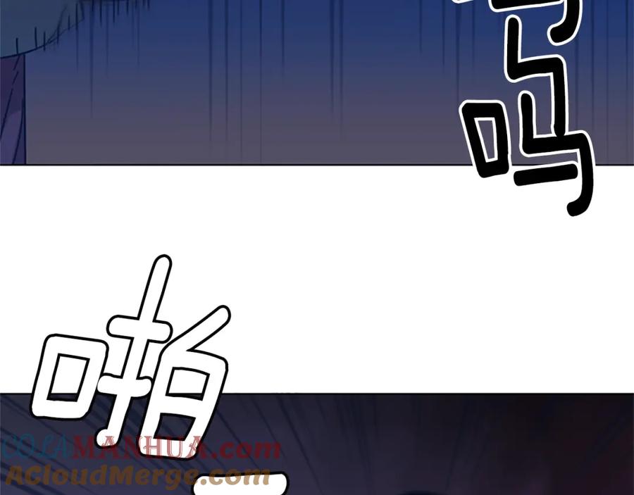 《清道夫K》第23话 双杀 第70页