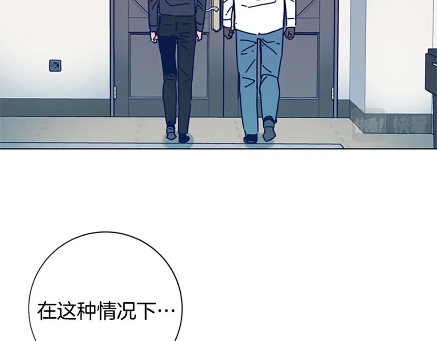 《清道夫K》第24话 露宿街头 第66页