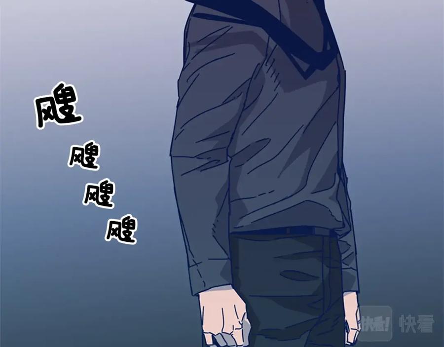 《清道夫K》第24话 露宿街头 第98页