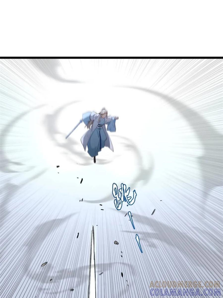 《开局签到荒古圣体》第113话 112.武明月幻想破碎 第19页
