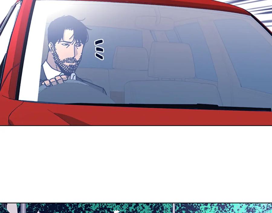 《清道夫K》第26话 神采奕奕 第51页