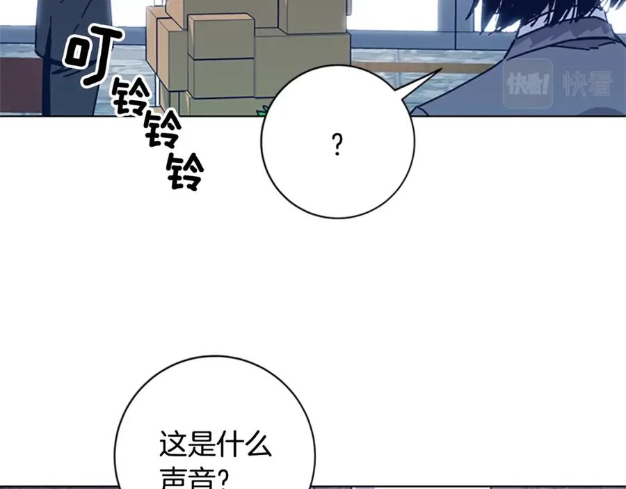 《清道夫K》第26话 神采奕奕 第96页