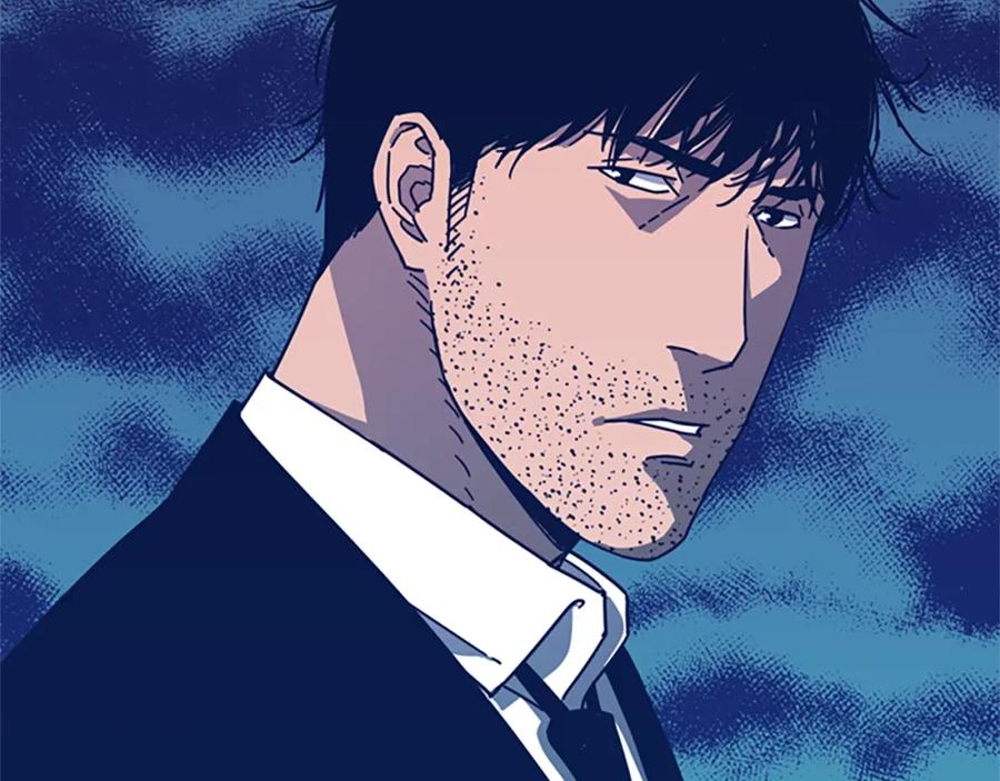 《清道夫K》第26话 神采奕奕 第2页
