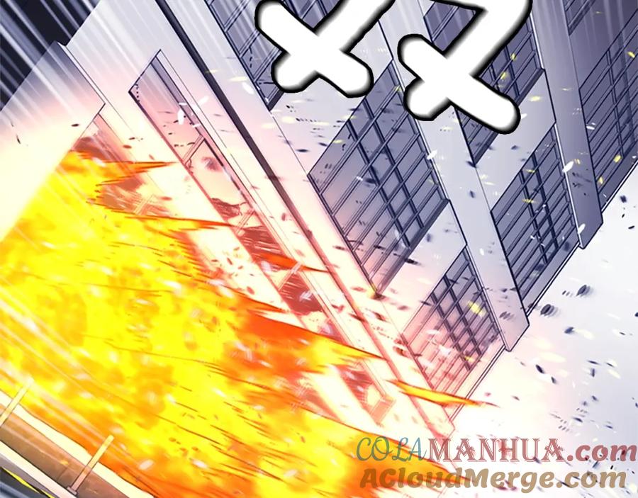 《清道夫K》第26话 神采奕奕 第101页
