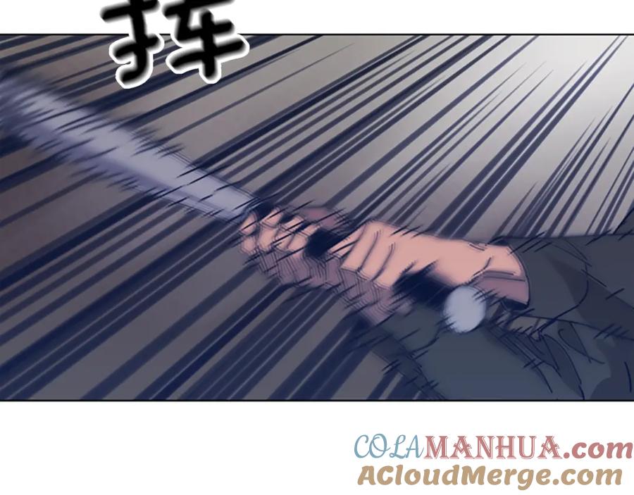 《清道夫K》第28话 球棒的用途 第82页