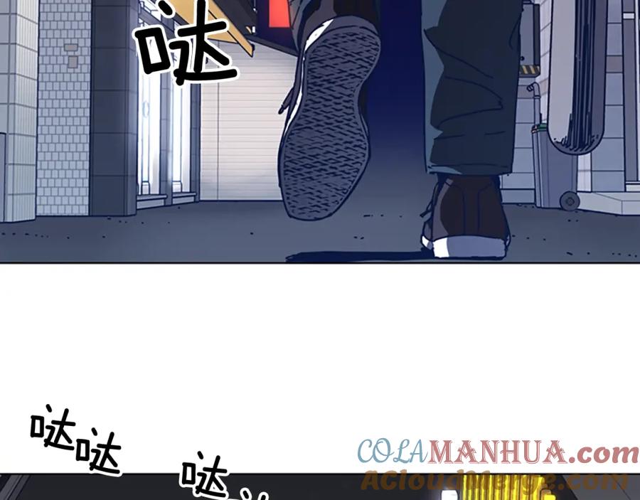 《清道夫K》第28话 球棒的用途 第67页