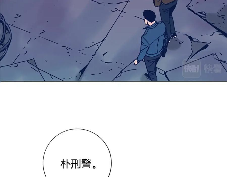 《清道夫K》第28话 球棒的用途 第39页