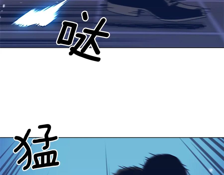 《清道夫K》第29话 被卖掉的女人 第31页