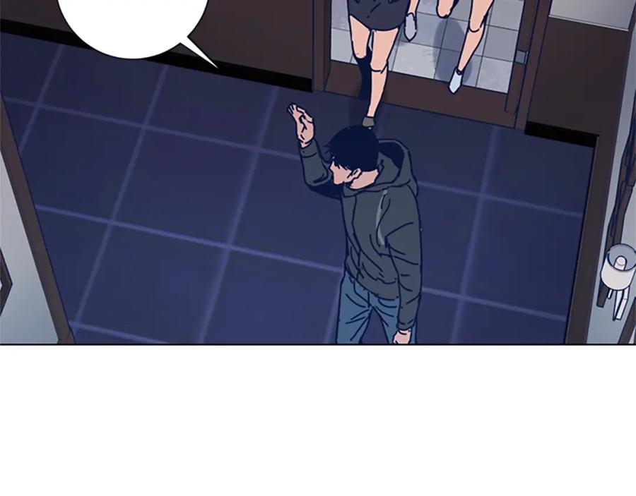 《清道夫K》第29话 被卖掉的女人 第91页