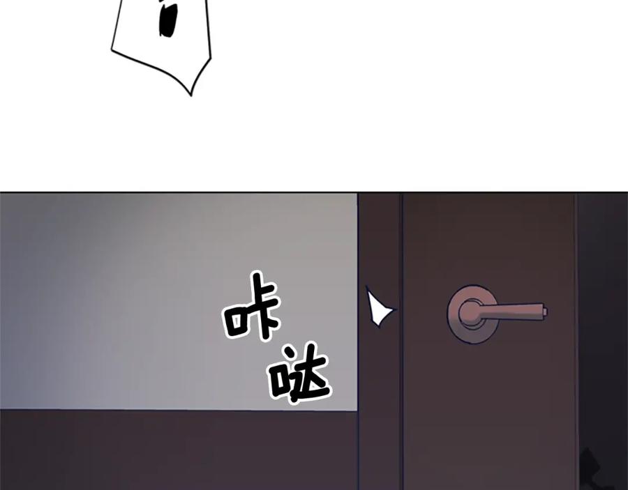 《清道夫K》第29话 被卖掉的女人 第70页