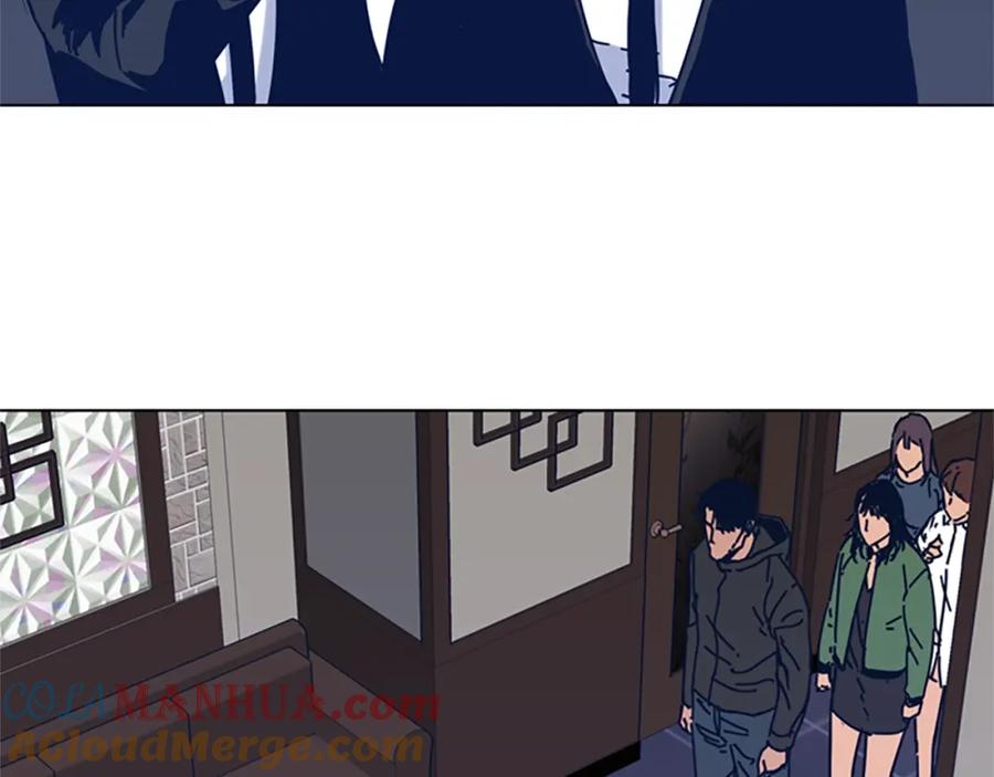 《清道夫K》第29话 被卖掉的女人 第97页