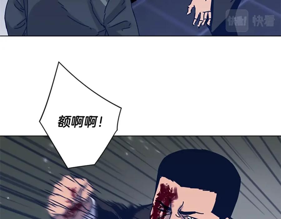 《清道夫K》第29话 被卖掉的女人 第56页