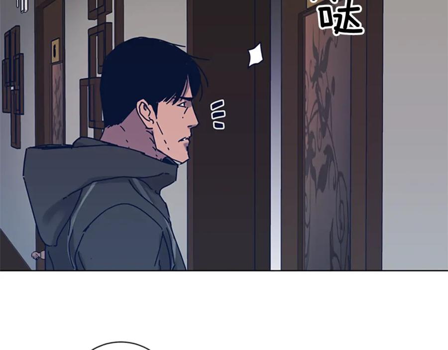 《清道夫K》第29话 被卖掉的女人 第80页