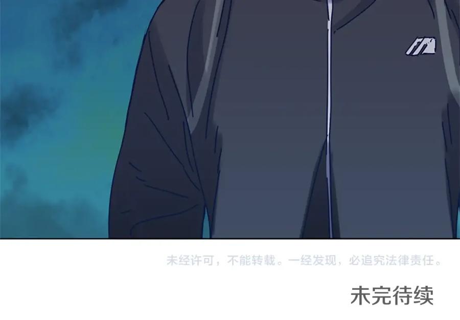 《清道夫K》第29话 被卖掉的女人 第102页