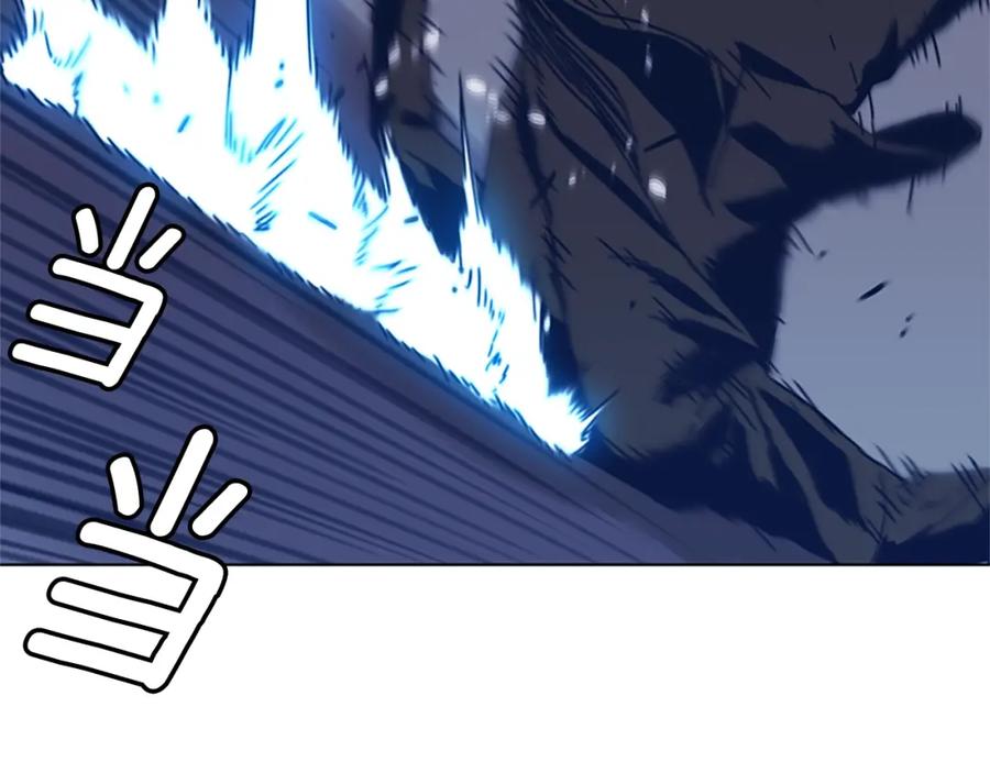 《清道夫K》第29话 被卖掉的女人 第15页