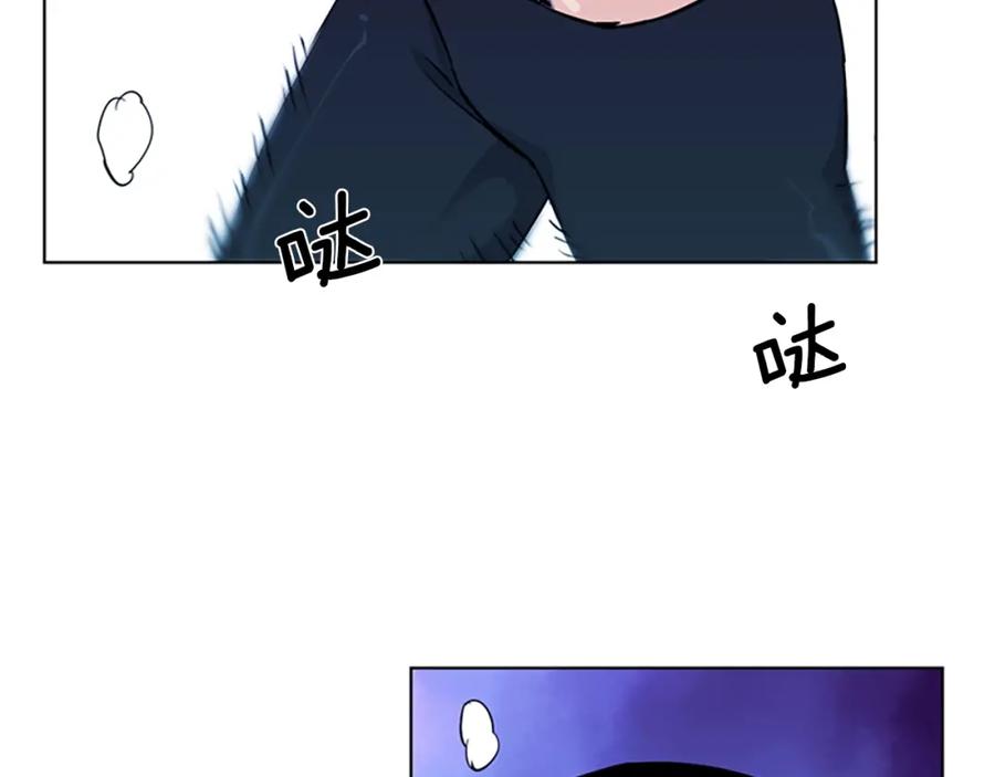 《清道夫K》第11话 决心 第65页