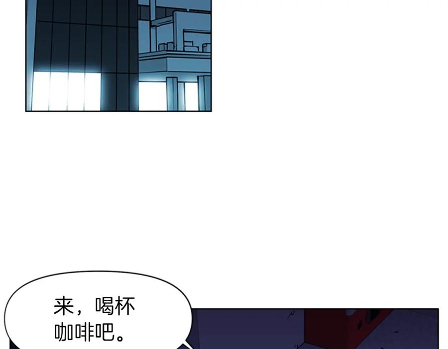 《清道夫K》第11话 决心 第39页
