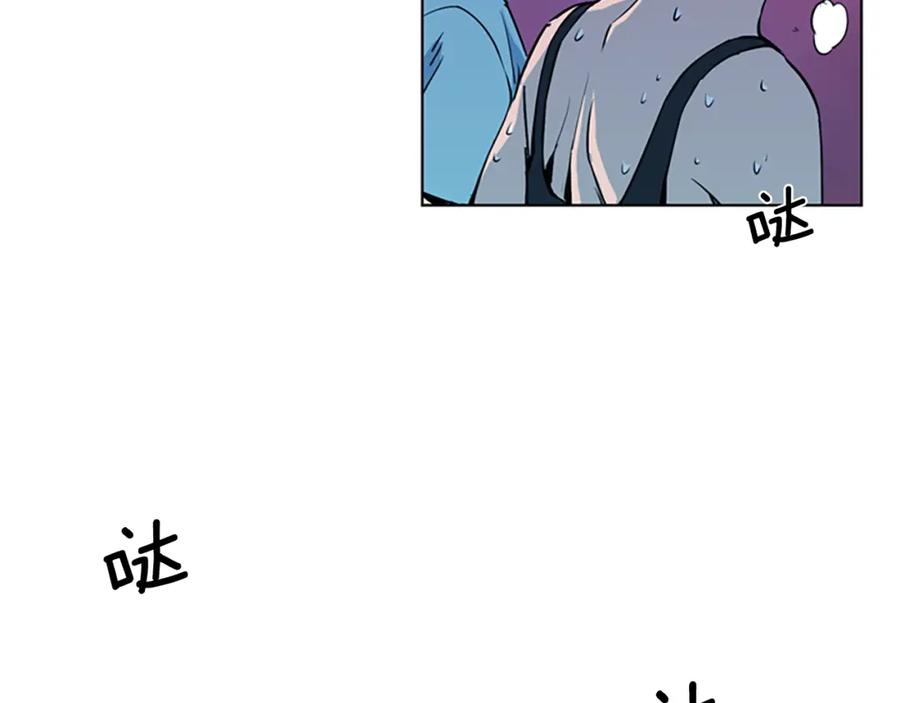 《清道夫K》第11话 决心 第63页