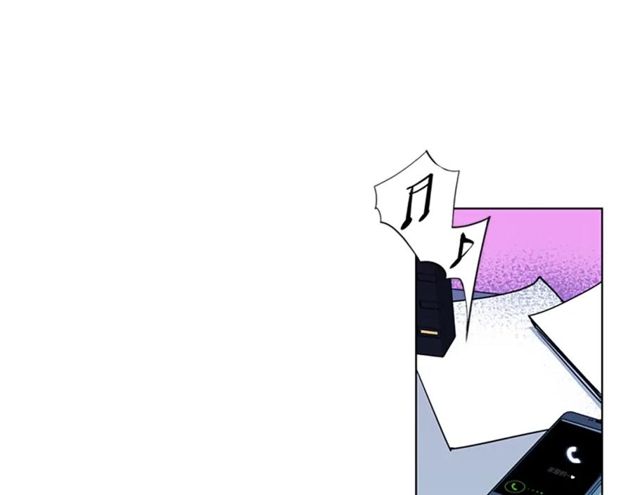 《清道夫K》第11话 决心 第17页