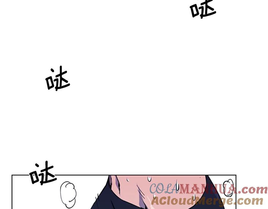 《清道夫K》第11话 决心 第64页