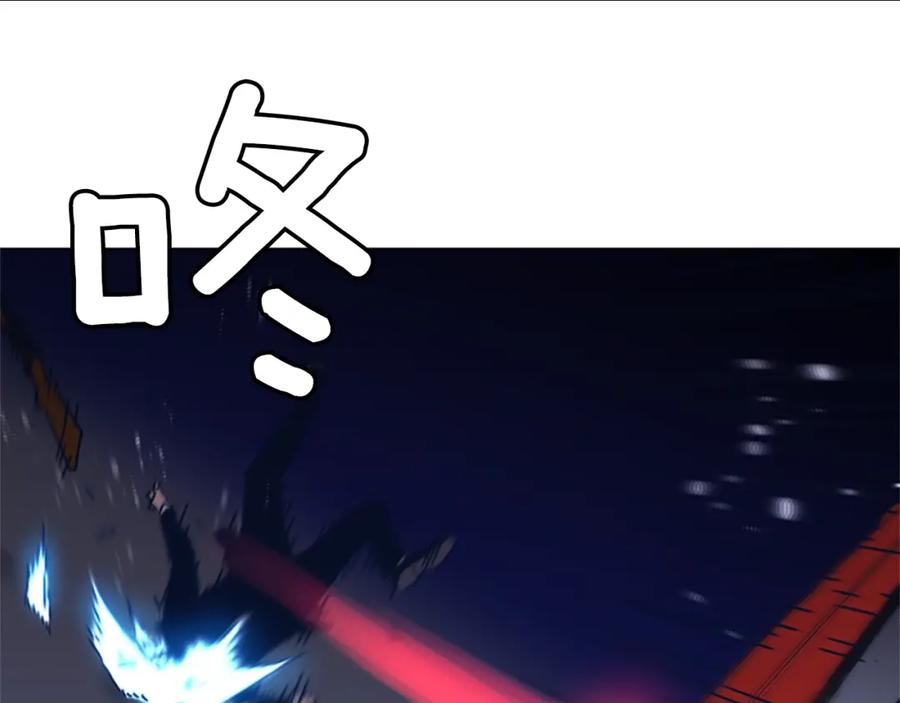 《清道夫K》第31话 面相 第35页