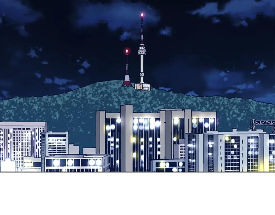 《清道夫K》第31话 面相 第44页