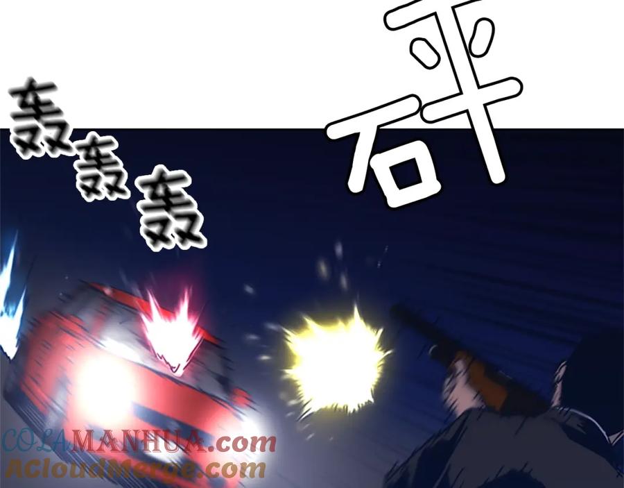 《清道夫K》第31话 面相 第28页