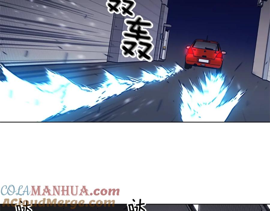 《清道夫K》第31话 面相 第37页