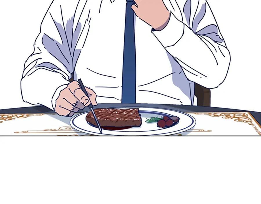 《清道夫K》第31话 面相 第47页
