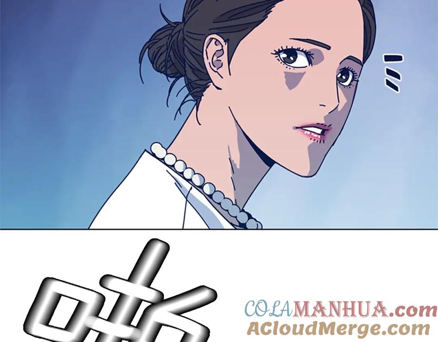 《清道夫K》第33话 栽赃陷害 第82页
