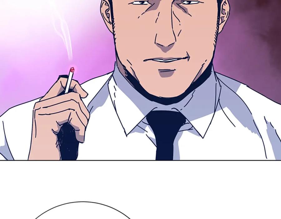 《清道夫K》第33话 栽赃陷害 第27页