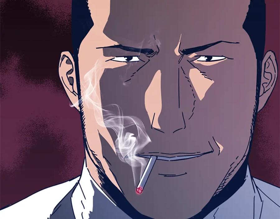 《清道夫K》第33话 栽赃陷害 第45页
