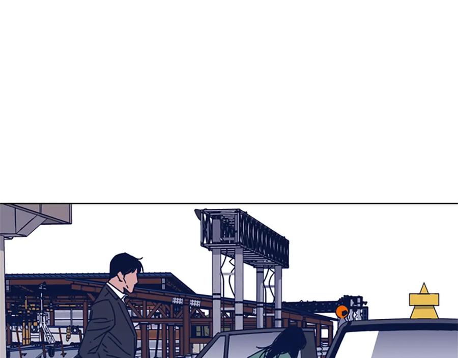 《清道夫K》第34话 恶魔的岛 第42页