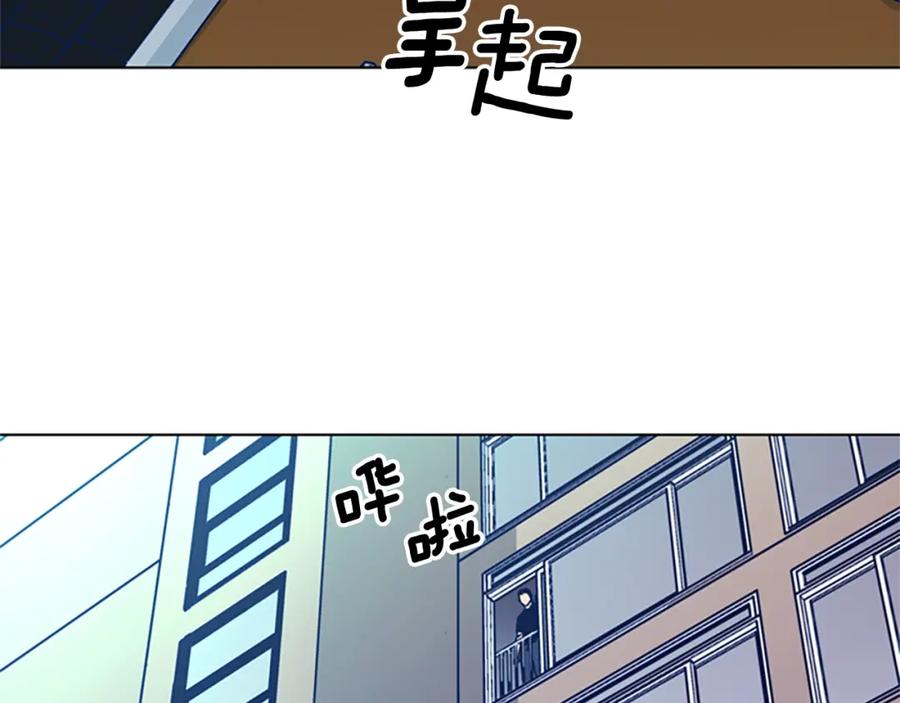 《清道夫K》第34话 恶魔的岛 第81页
