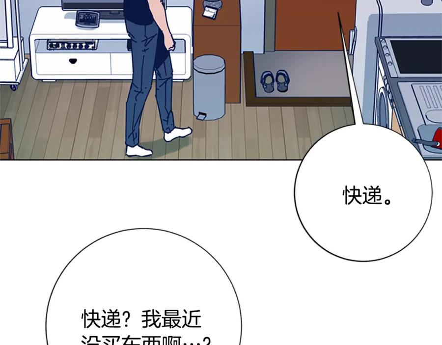 《清道夫K》第34话 恶魔的岛 第65页
