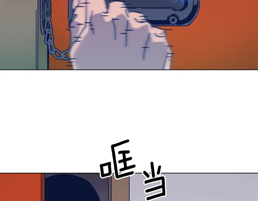 《清道夫K》第34话 恶魔的岛 第68页