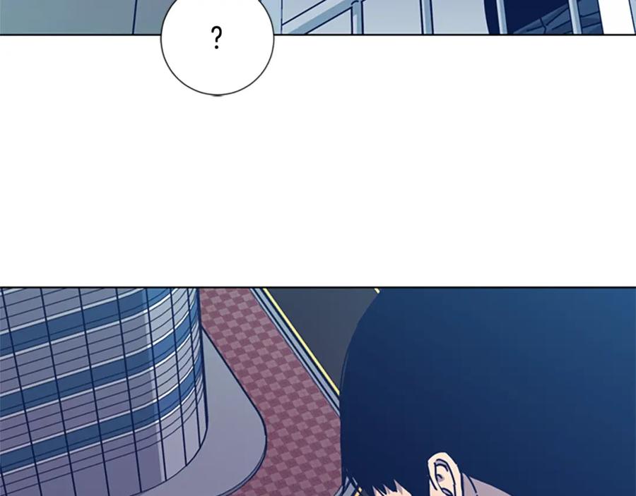 《清道夫K》第34话 恶魔的岛 第84页