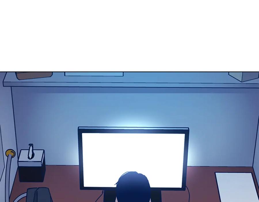 《清道夫K》第35话 调查 第47页