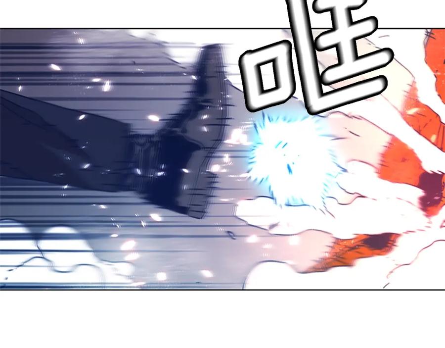 《清道夫K》第35话 调查 第30页