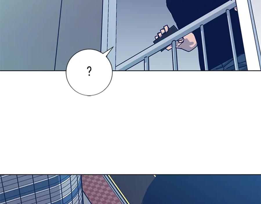 《清道夫K》第35话 调查 第2页