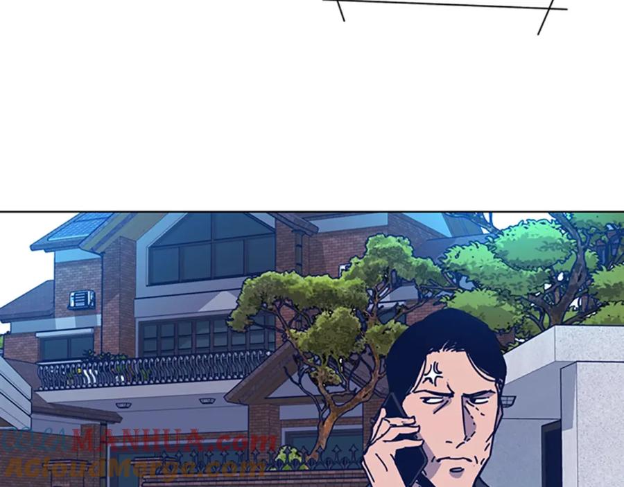 《清道夫K》第36话 线索 第37页