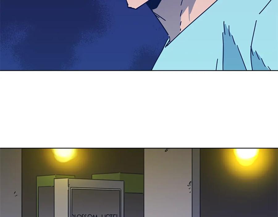 《清道夫K》第36话 线索 第84页