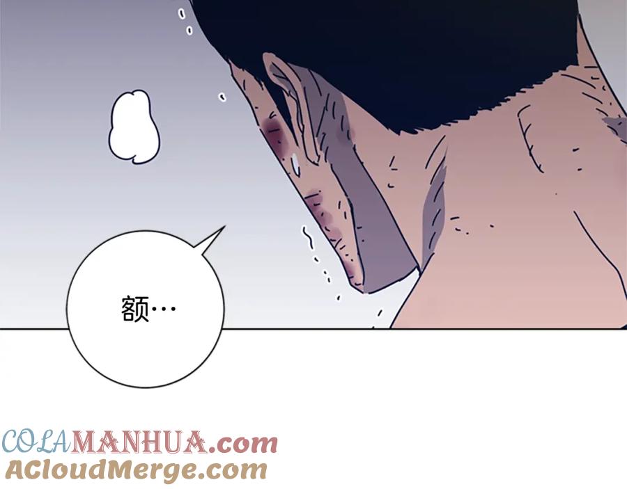 《清道夫K》第36话 线索 第113页
