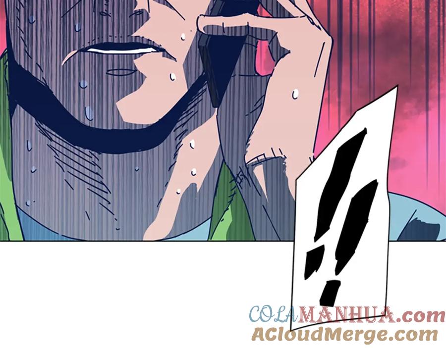 《清道夫K》第36话 线索 第53页