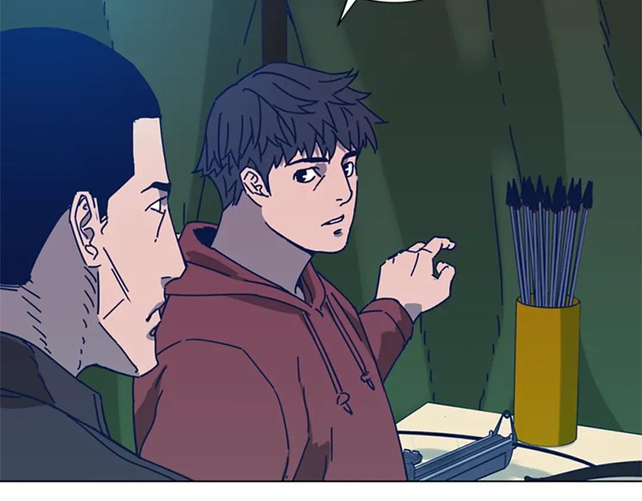 《清道夫K》第37话 拷打 第82页