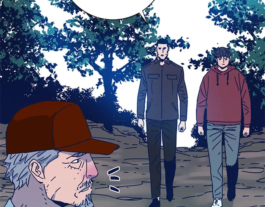 《清道夫K》第37话 拷打 第95页