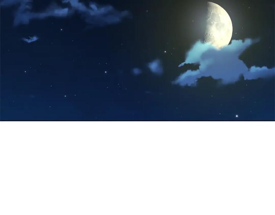 《清道夫K》第37话 拷打 第38页